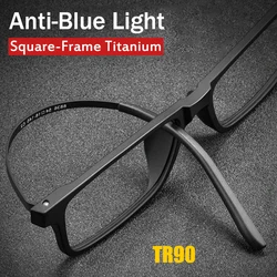 Pure titanium Anti-Blue Light Reading Glasses Men Women Full frame Anti-fatigue TR90 Ultra-light Readers Spectacles +0 To +6.0