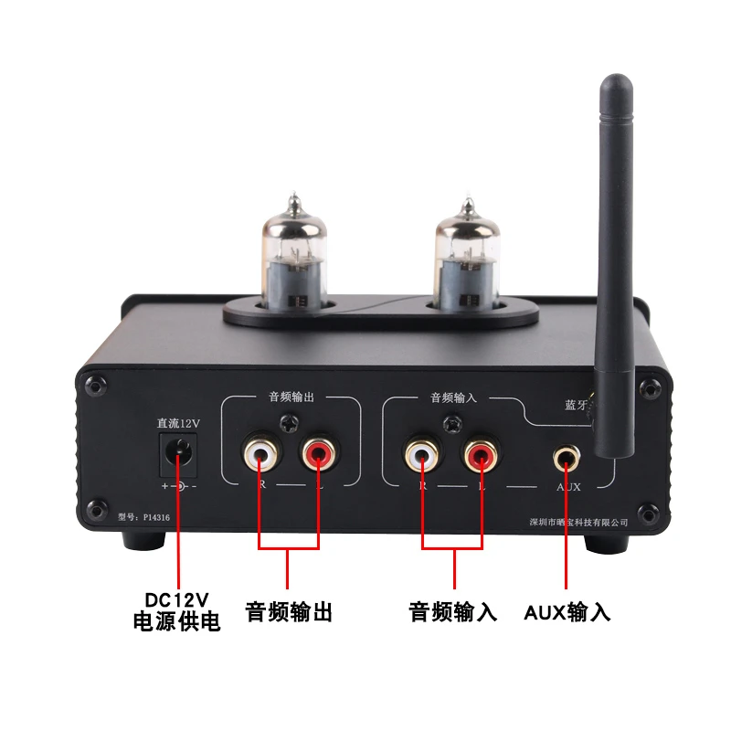 Pre Biliary MM Silicone Electronic Tube Cartridge Amplifier with Fever Coil 6A2 Bile Duct