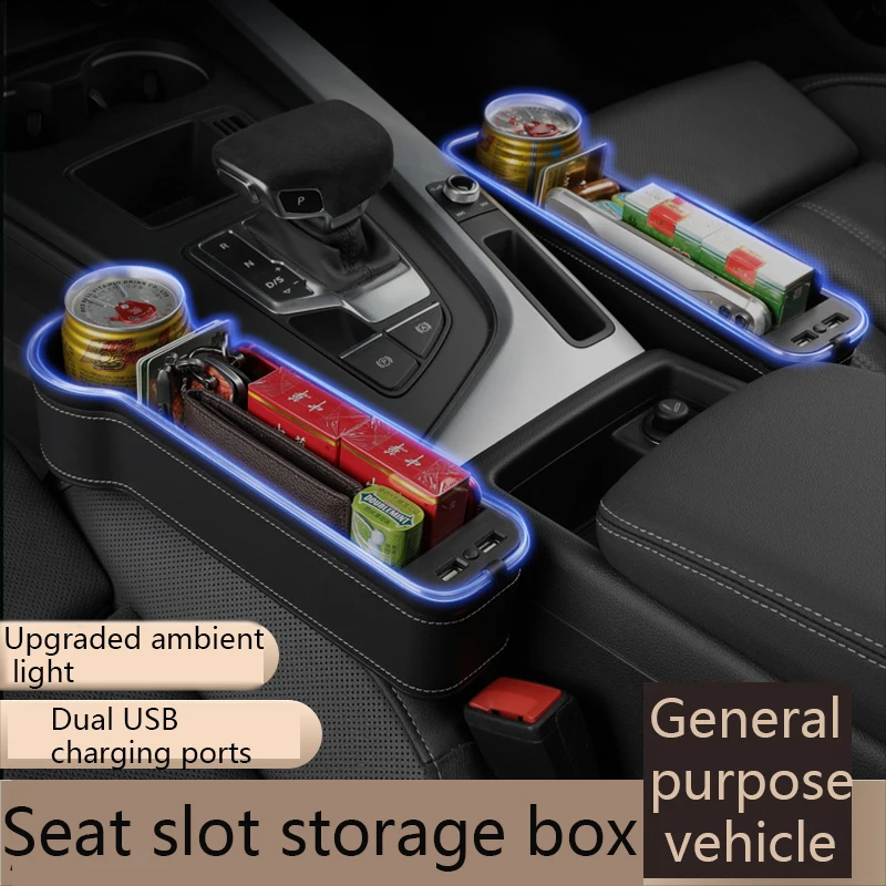 

Car Seat Slot Color luminous leather storage box for easy storage of bits and pieces Comes With USB Charging Port CarAccessories