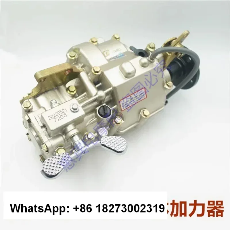 Three wheeled integrated reverse gear booster second-generation integrated auxiliary transmission assembly parts