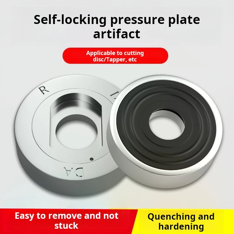 Easy to disassemble locking gland  100 Angle grinder Self-locking pressure plate Special for cutting disc modification head 12mm