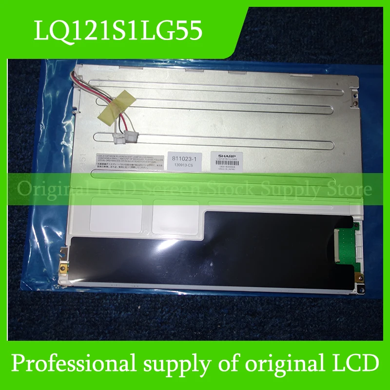 LQ121S1LG55 12.1-inch LCD display Fully tested Fast delivery