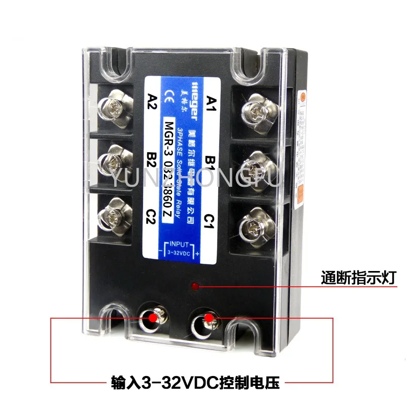 Three Phase Solid State Relay Module input 3-32VDC output 24-380VAC DC-AC Normally open Solid State Relay SSR 60A 80A 100A 120A