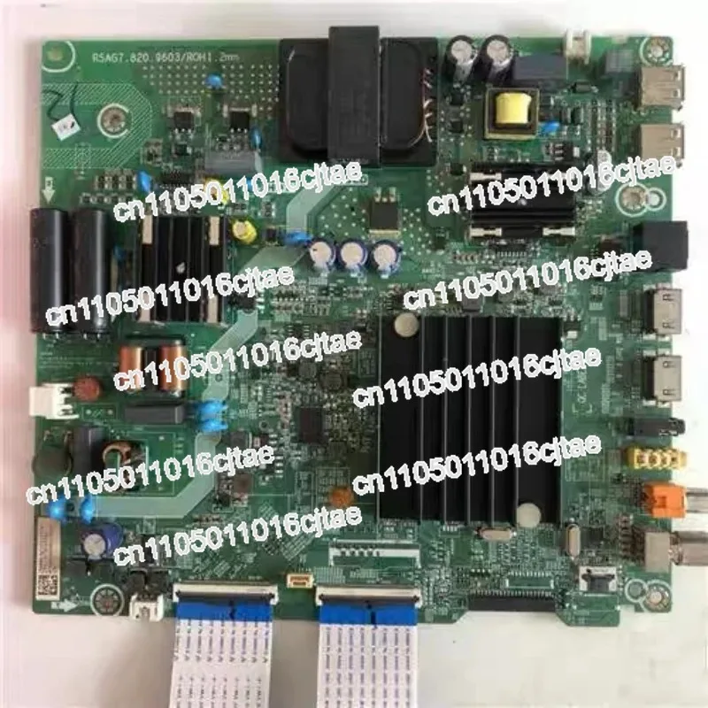 

HZ55A55E/HZ55E3D-J RSAG7.820.9603 HD550X1U83