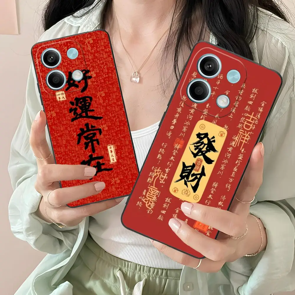 حافظة هاتف صينية محظوظة غنية لهاتف Xiaomi Redmi 14 13 12 A5 3 2 1 C Plus 4G 5G طباعة ملونة للهواتف المحمولة غطاء جميل