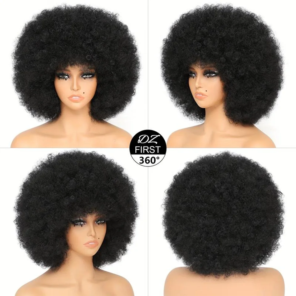 Kısa Afro Kinky kıvırcık peruk kadınlar için patlama ile kabarık kısa Afro kıvırcık peruk İnsan saçı peruk 180% yoğunluk tam makine saç