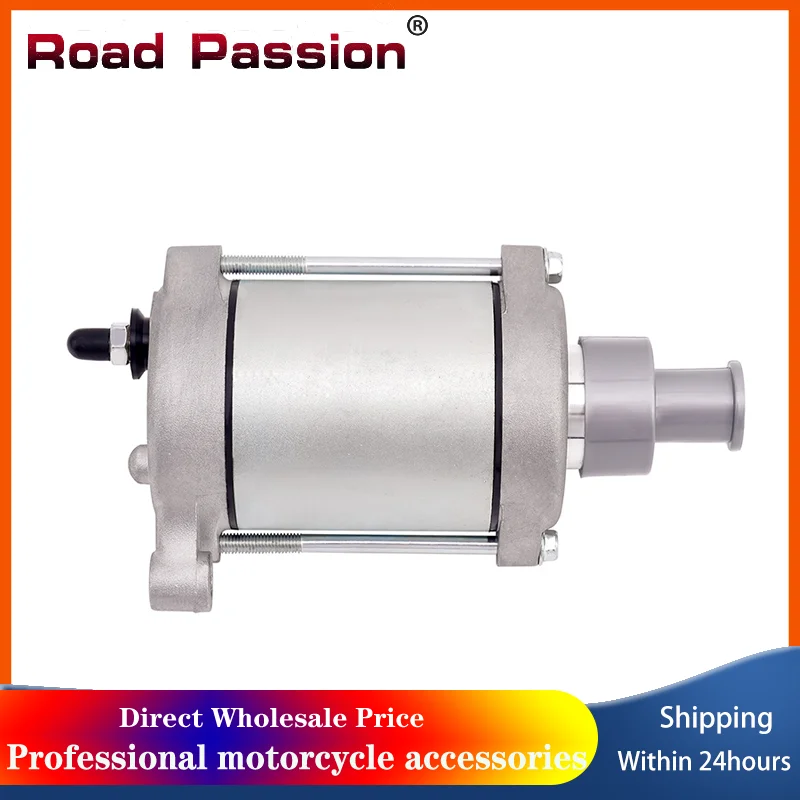 Motorcycle Engine P… - image