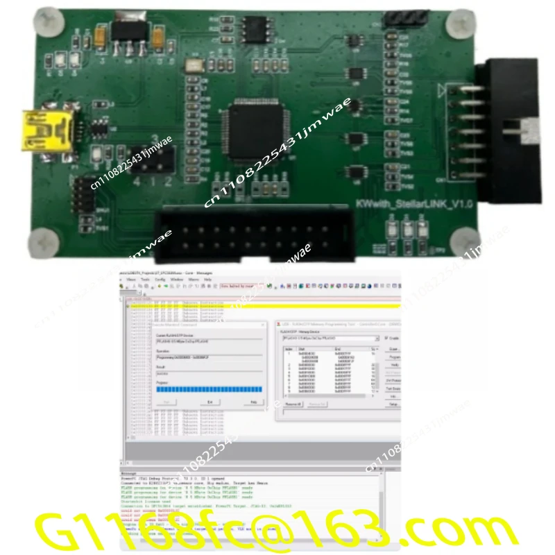 SPC5-PLS-JTAG/SPC5-UDESTK/StellarLINK Debugger/programmer/simulator