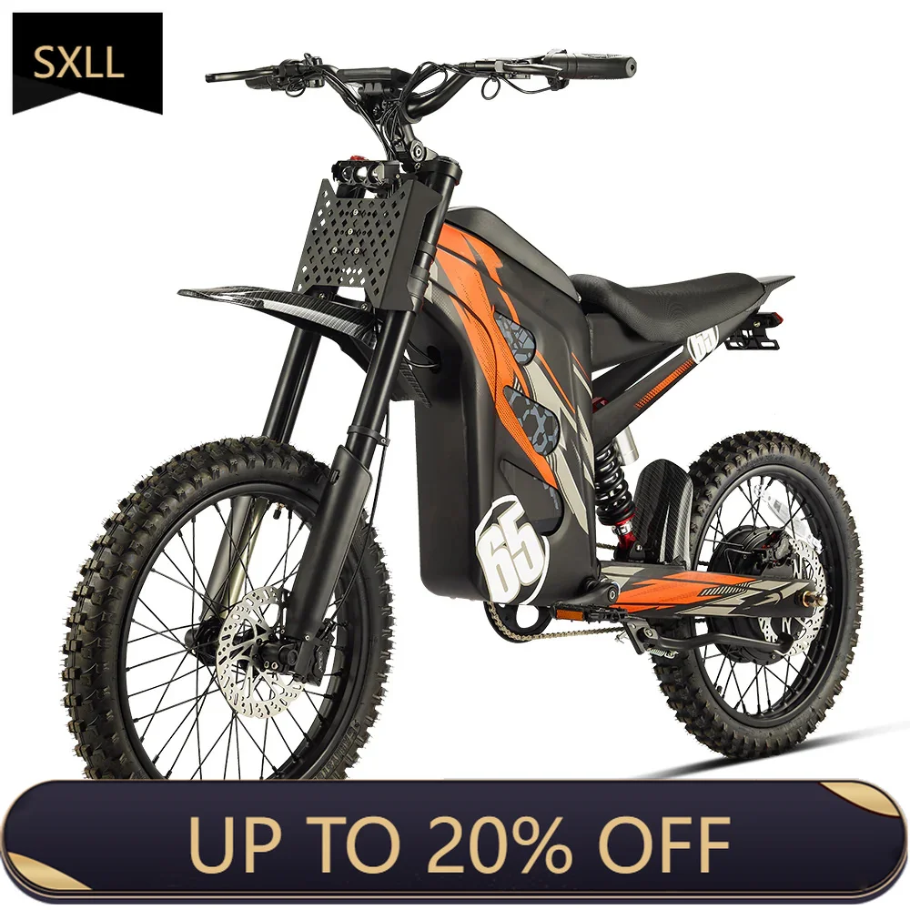 SXLL energy-saving multi-purpose electric off-road vehicle with stable braking function, suitable for off-road riding