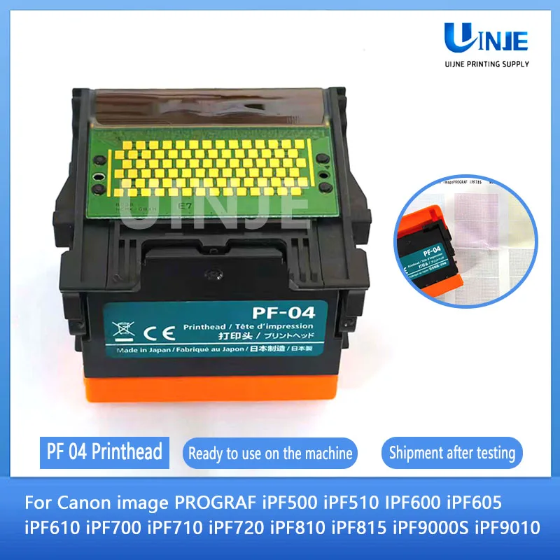 For Canon PF-04 pf04 Printhead Print Head For Canon IPF650 IPF655 IPF685 IPF750 IPF755 IPF760 IPF765 IPF830 IPF840 IPF850 nozzle