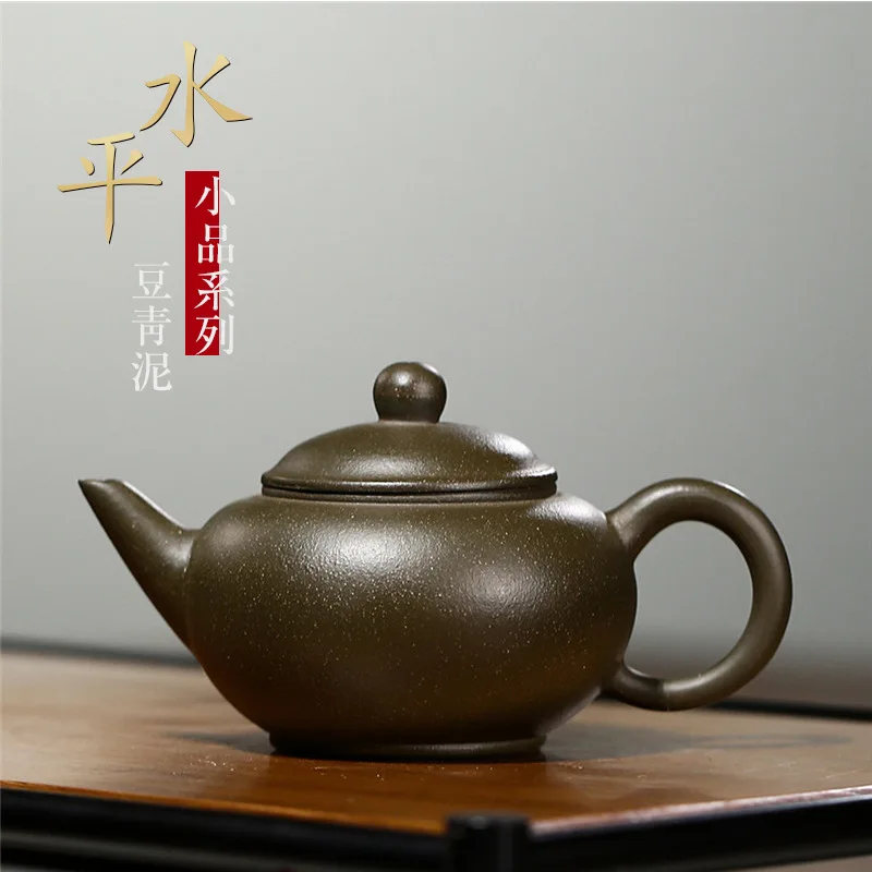

Yixing Purple Clay Pot Sketch Tea Raw Mineral Bean Green Mud Classic Level Kung Fu Set Gift