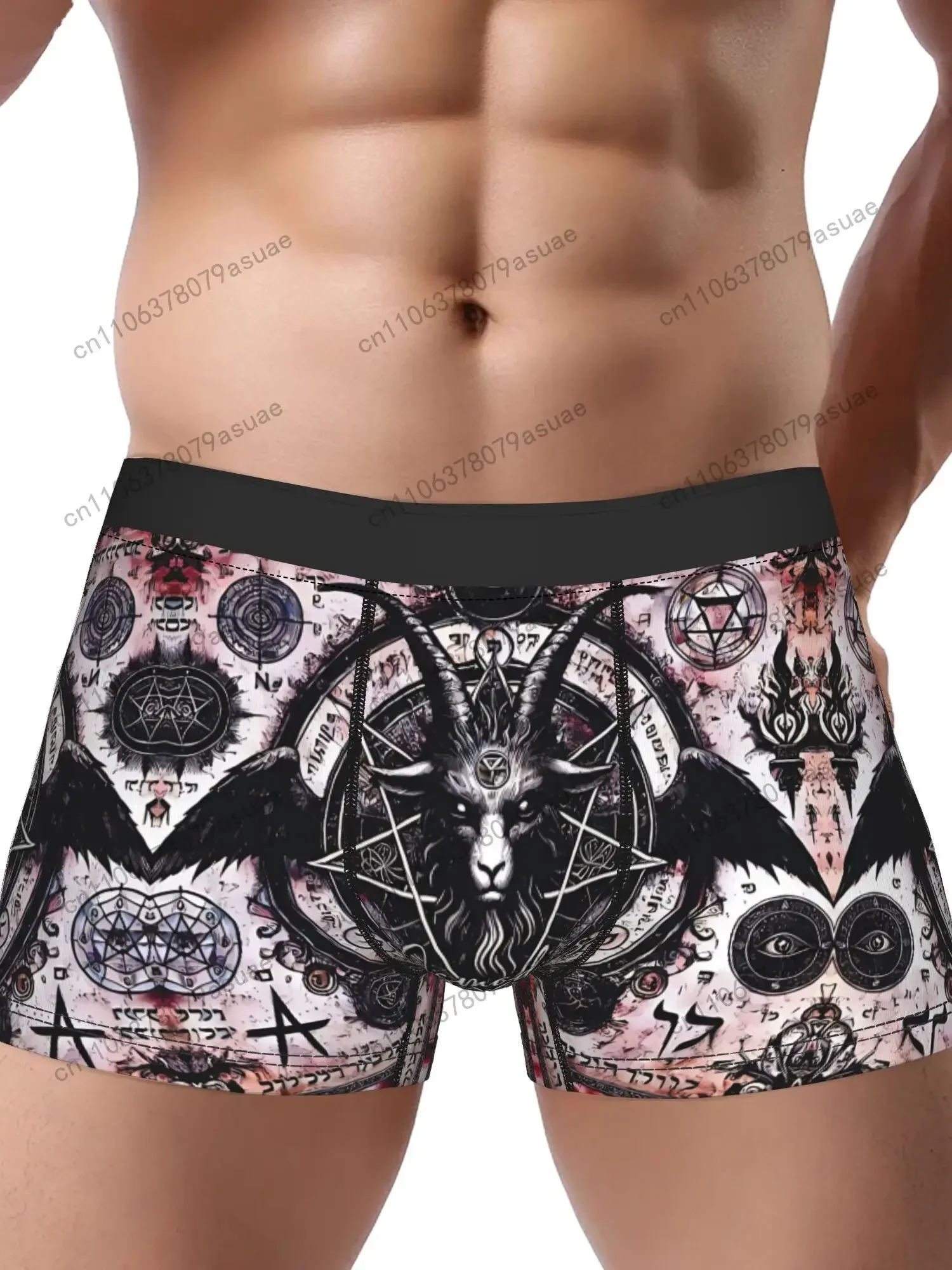 ' Satanic Baphomet Leviathan Cross Occult Underwear - Occult Symbol Print Briefs with Baphomet Leviathan Cross Non- P Black