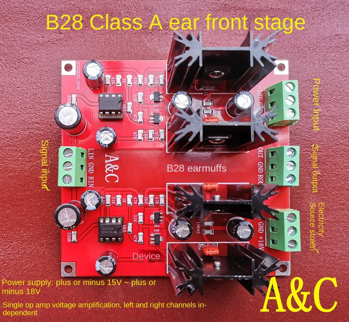 B28 fever level operational Amplifier push transistor Class A ear amplifier board HIFI front stage Board