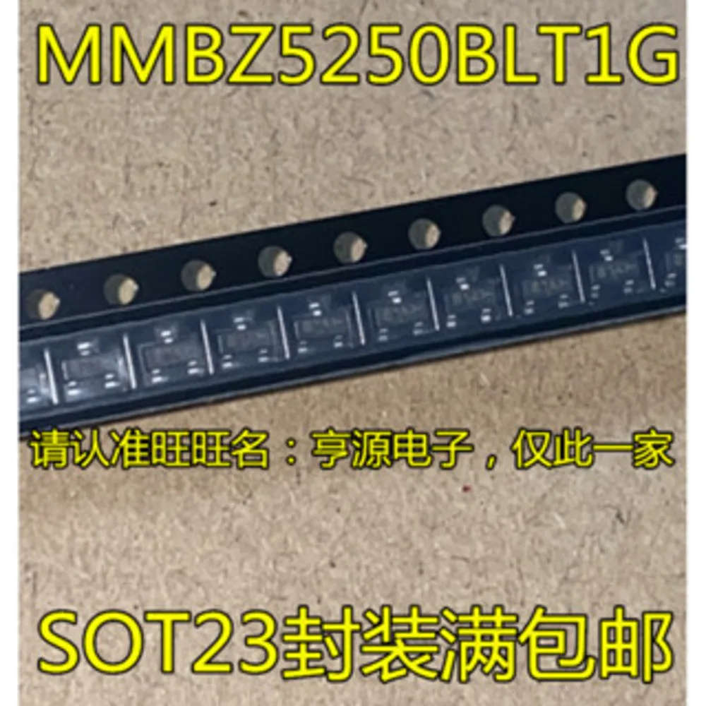 

MMBZ5250 MMBZ5250BLT1G Силовое реле 81A