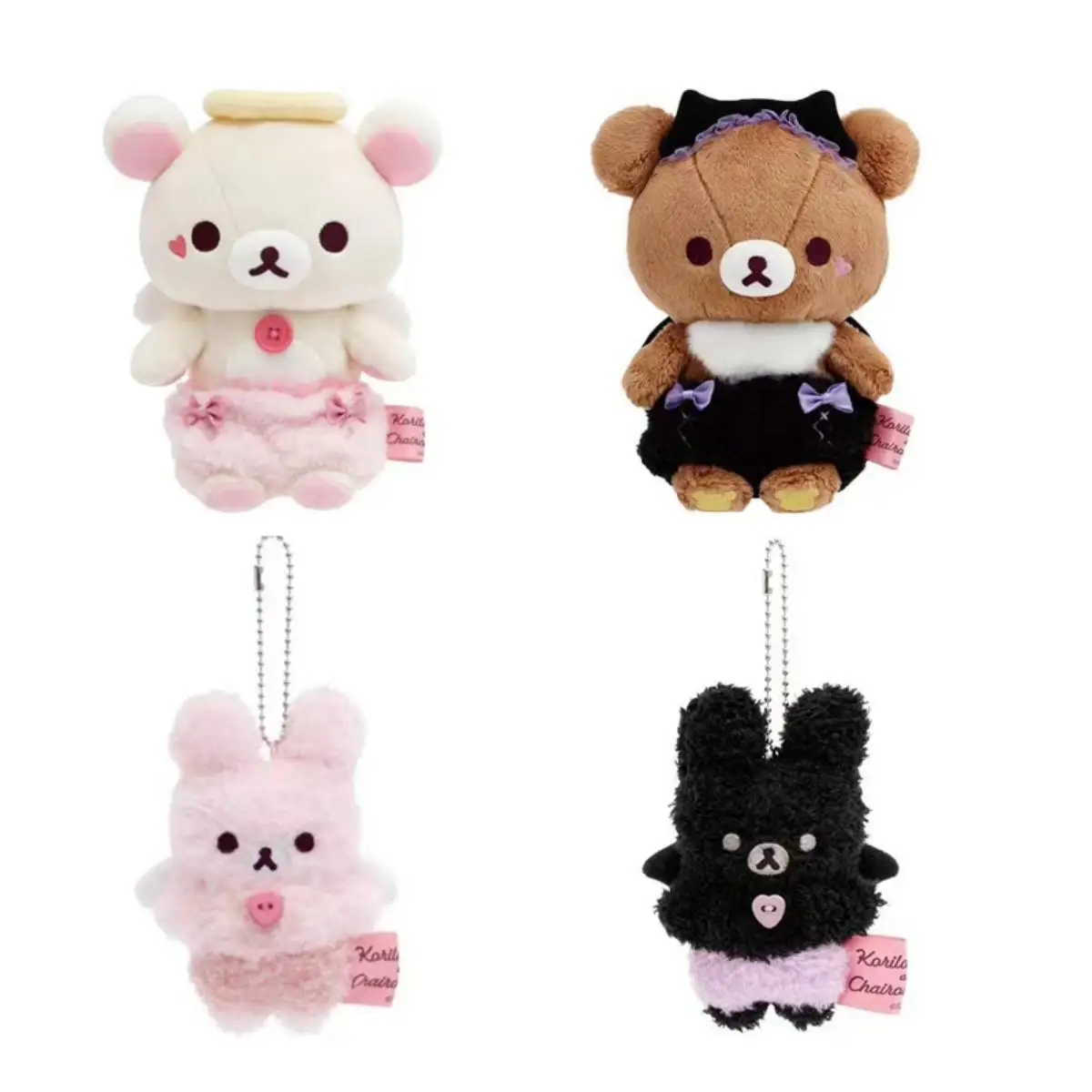 Rilakkuma Cute Angel Devil Plush Keychain Cotton Teddy Bear Bag Pendant Kawaii Relax kuma Stuffed Accessories For BIrthday Gift
