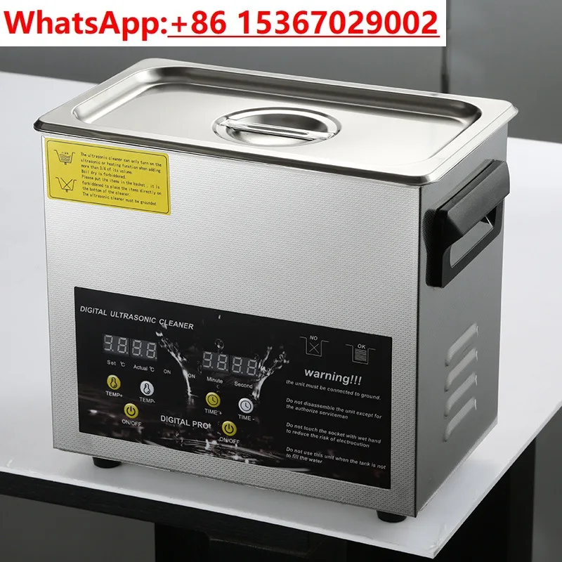 

3L hardware ultrasonic cleaning machine function decontamination rust, laboratory industrial hardware area cleaning machine