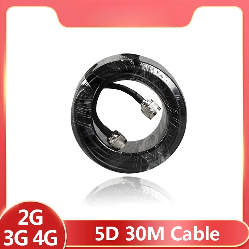 

5D Coaxial Cable for Mobile Signal Booster, Cellular Amplifier Cable, 50Ohm, N Male to N Male, 2G, 3G, 4G, 30m Meter