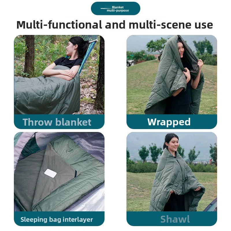 Outdoor graphene heating blanket, intelligent adjustment heating blanket, shawl cover, multifunctional electric blanket