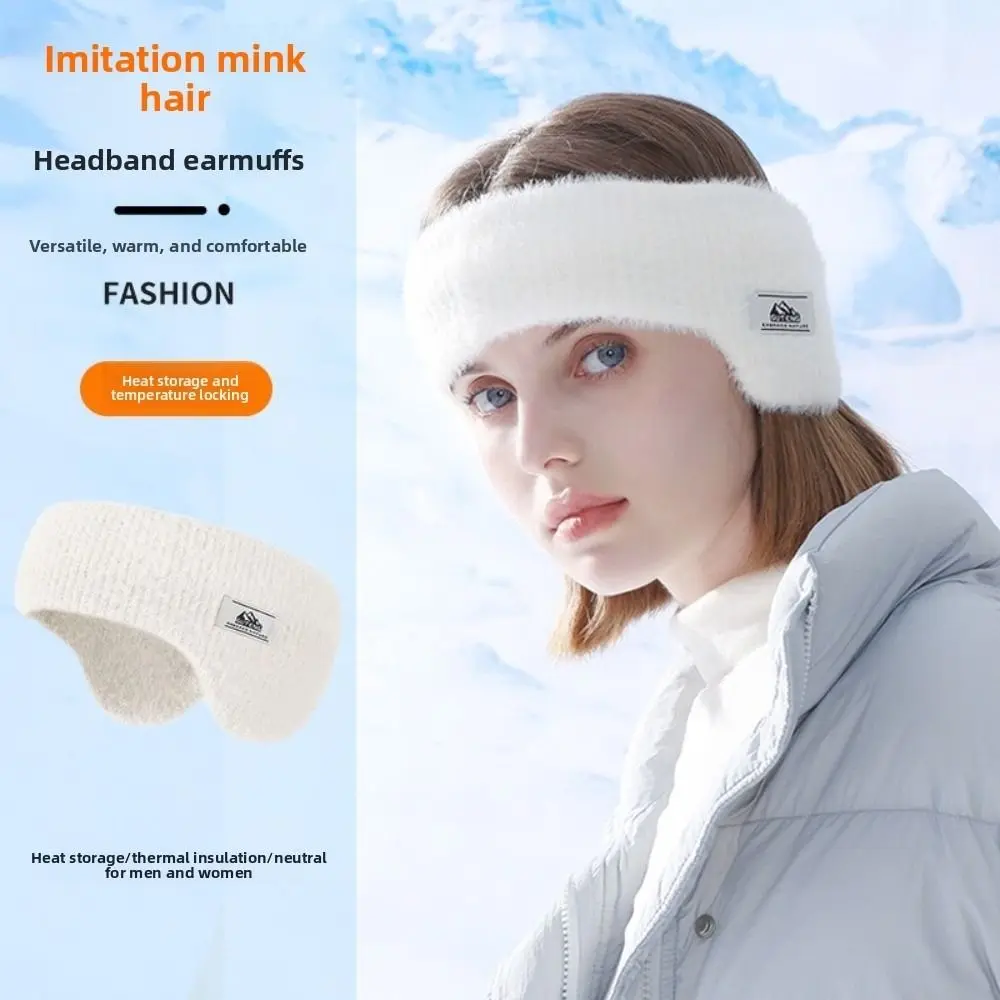 جديد الخريف الشتاء الدافئة غطاء للأذنين تقليد فرو المنك يندبروف الأذن تدفئة مريحة عقال رباط شعر للنساء