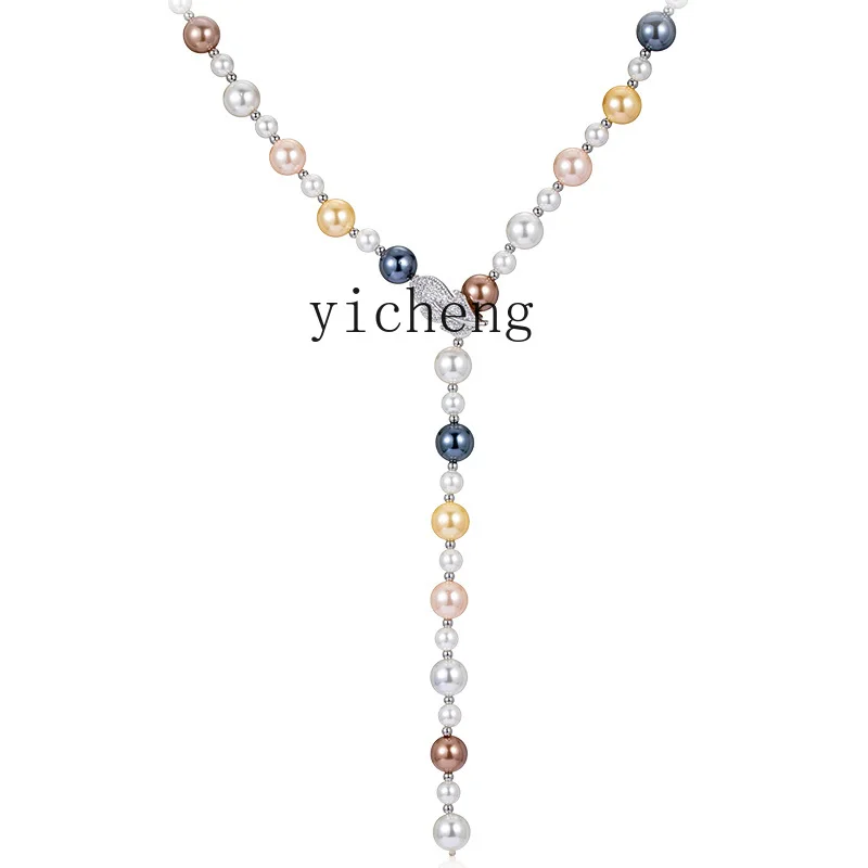 XL Pearl Necklace Neck Chain Sweater Chain Atmospheric High-end High-end Explosive Sweater Accessories Pendant