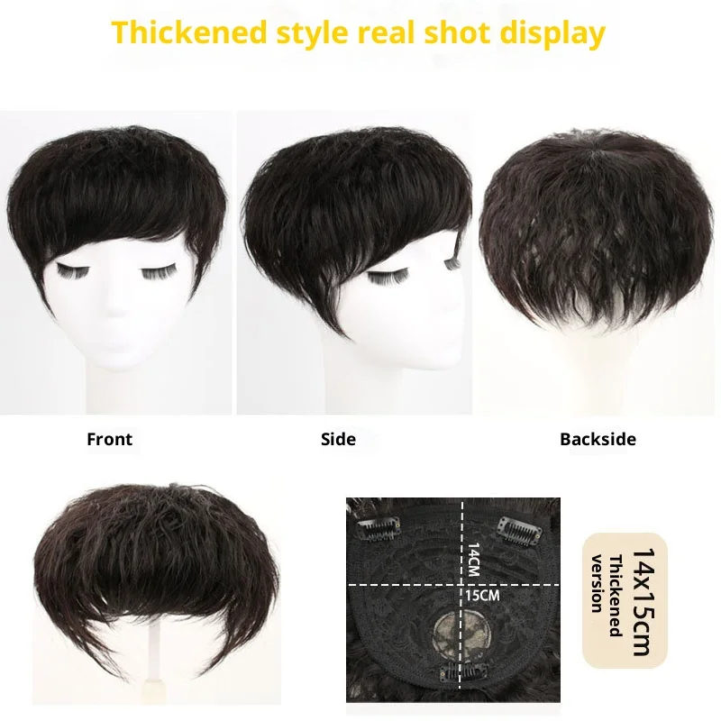 سيدة هيربيسي استبدال الشعر القصير شعر بشري مجعد أعلى إخفاء كورنرو ضخمة النساء هيربيسي لتغطية الشعر الرمادي #4