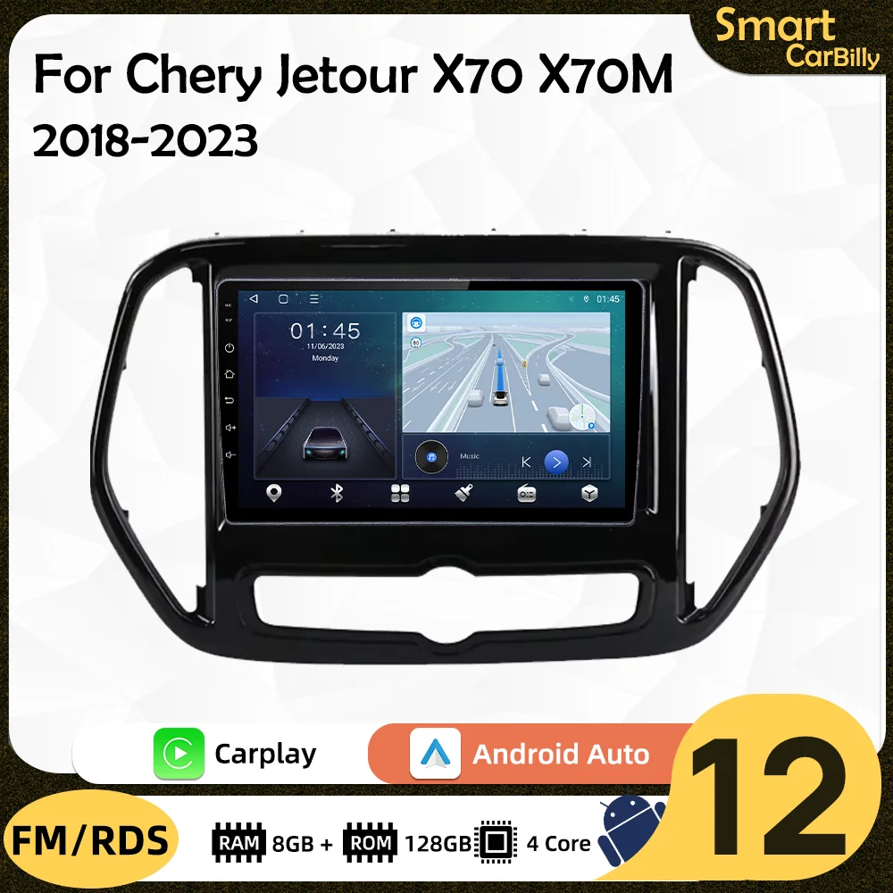 Car Radio For Chery Jetour X70 X70M 2018 - 2023 2 Din Android Multimedia Stereo GPS Navigation Carplay Autoradio Head Unit