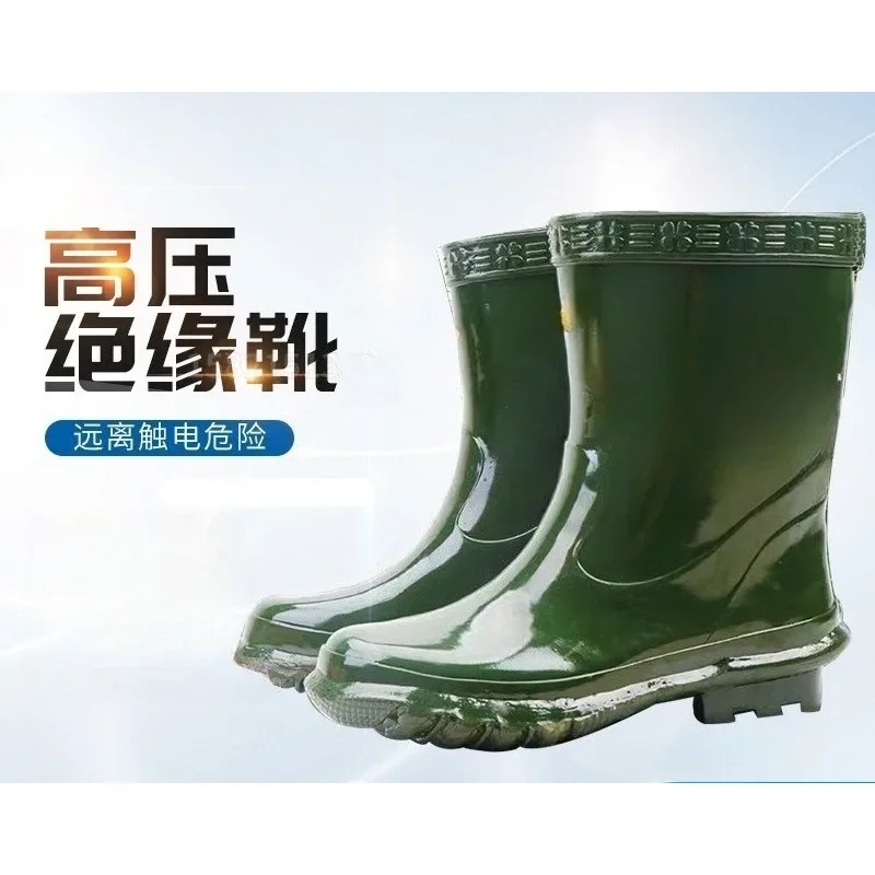 High voltage insulating 10KV20KV insulating shoes 35KV electrical special rain  distribution room rubber insulating shoes