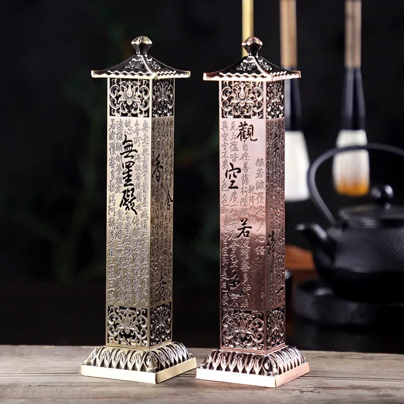 

Alloy burner vertical insert retro incense insert home indoor incense burner meeting guests tea yoga meditation