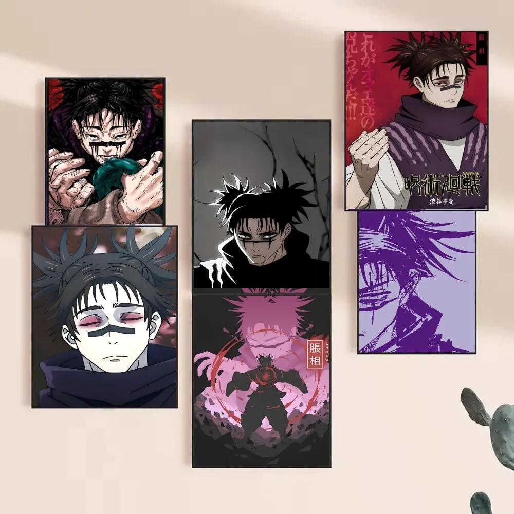 1pc Hot Blood Classic Anime Choso Jujutsu Kaisen Anim Poster HD Posters Home Room Bar Cafe Decor Art Wall Painting Picture