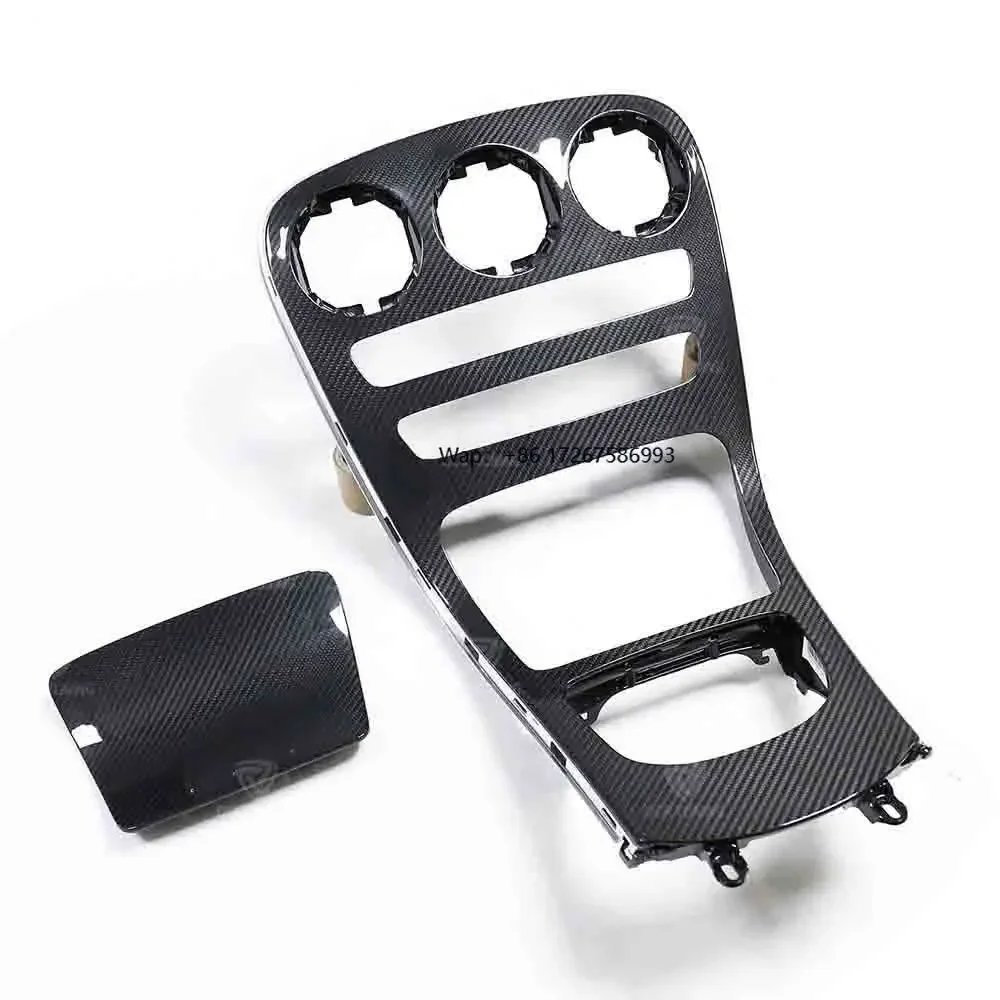 

Carbon Fiber Interior Dashboard for W205 C63