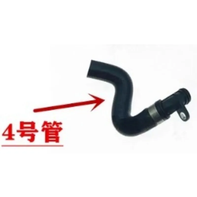 

Термостатный трехходовой патрубок системы охлаждения двигателя (шланг обратного подключения) для Volvo S60 S80 V60 XC90 XC60, черная резина, автозапчасть 30774514