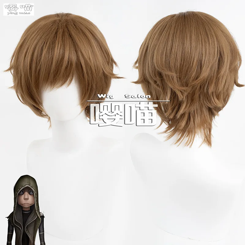 

Mercenary Naib Subedar Cosplay Wig Game Identity V 32CM Brown Heat Resistant Synthetic Hair Cosplay Wigs Halloween Men Women Wig