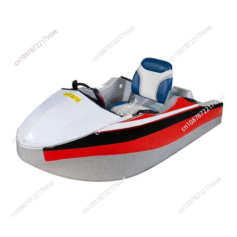 Mini Electric Kadin Boat Entertainment Multifunctional Fishing Boat Water Sports Water Skiing