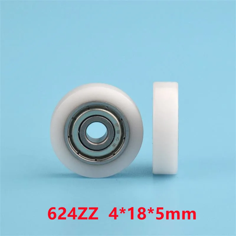 20pcs/100pcs 4*18*5mm Flat Roller 624ZZ Bearing POM Plastic Coated Pulley Door Drawer Showcase Guide Wheel Low Noise 4x18x5 mm