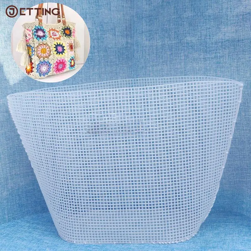 Embroidery Bucket Bag Support Auxiliary Knitting Sewing Weaving Plastic Mesh Sheet For DIY Accessories Handmade Easy Knit Helper