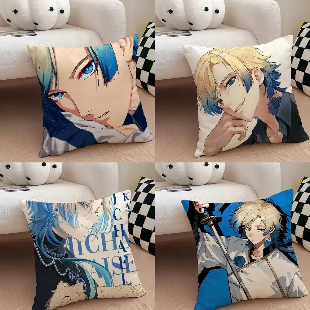 Cute M-Michael Kaiser Customizable Square Pillowcases, Stylish And Soft, Perfect For Beds, Cars, And Sofas.