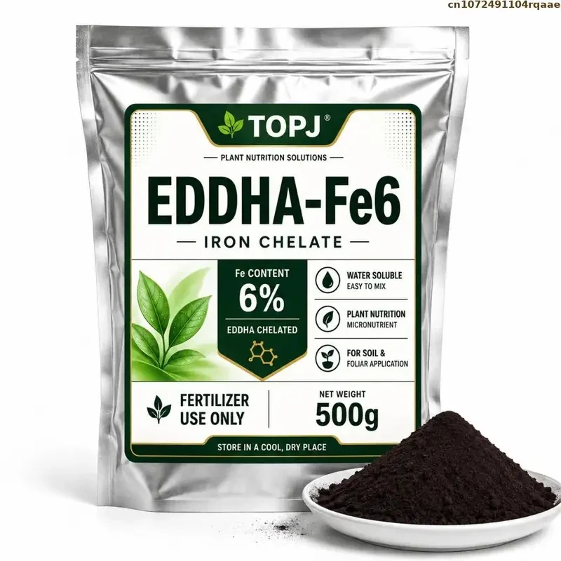 TOPJ EDDHA Fe 6 Chelated Iron Powder 100% Water Soluble Micronutrient for Plant Iron Deficiency Yellow Leaves, Soil & Foliar Use