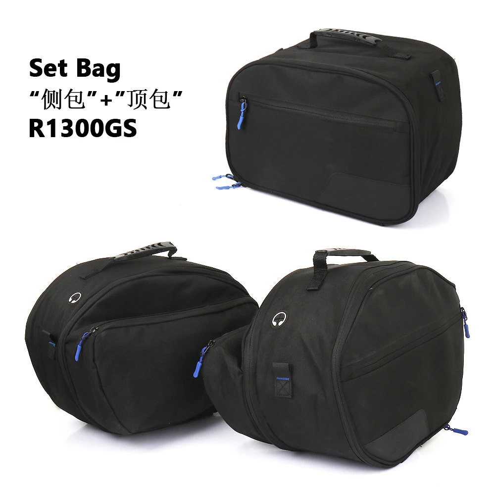 Motorfiets Bagage Binnentas Uitbreidbaar Top Case Fietstas Zadeltas Voor BMW R1300GS R1300GS 1300GS Gereedschapstassen Waterdicht