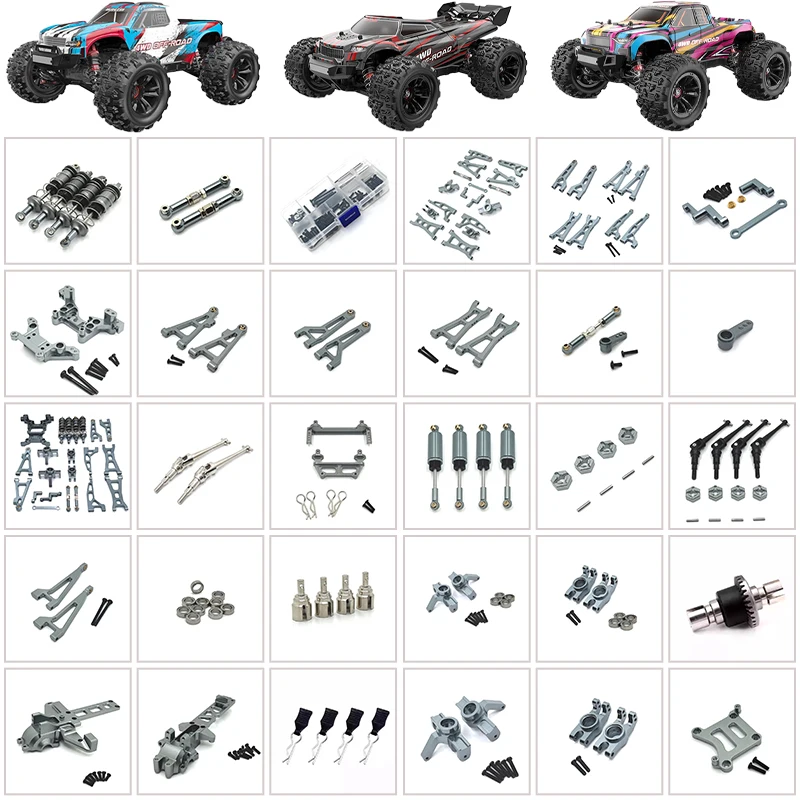 

MJX Hyper Go 16208 16209 16210 H16Hj Metal Modified RC Drift Remote Control Car Metal upgrade parts