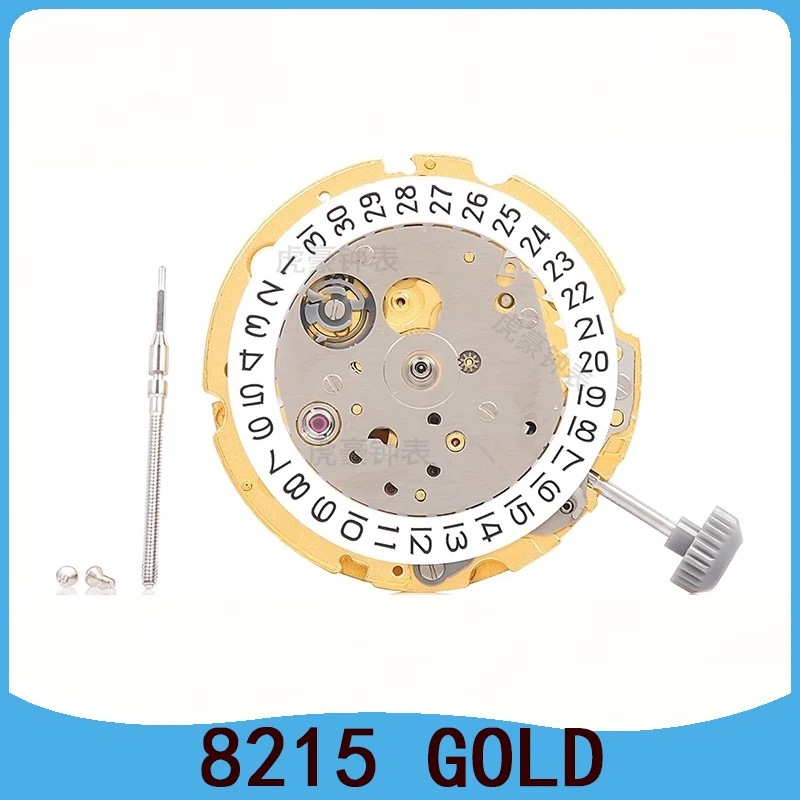 

Japan Miyota 8215 Golden Automatic Mechanical Movement Modification Replacement Mechanism 21 Jewels 821A 8200