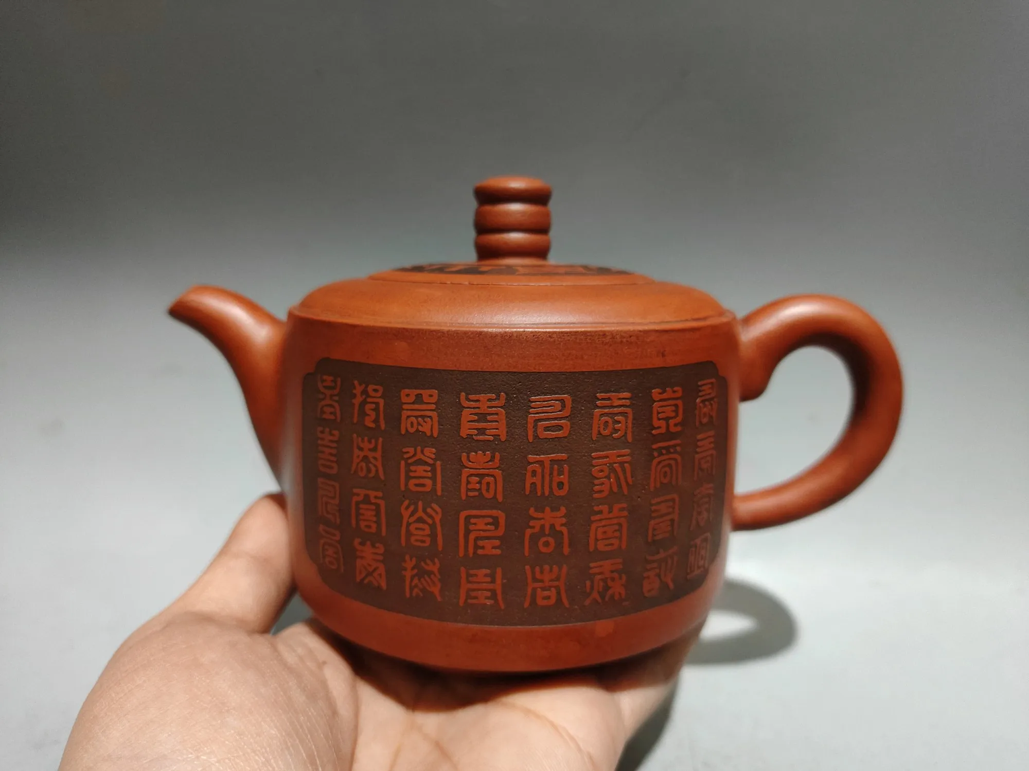 

7"Chinese Yixing Purple Clay Pot lettering Lucky Longevity Pattern Pot Teapot Kettle Flagon Tea ceremony Amass wealth Ornaments