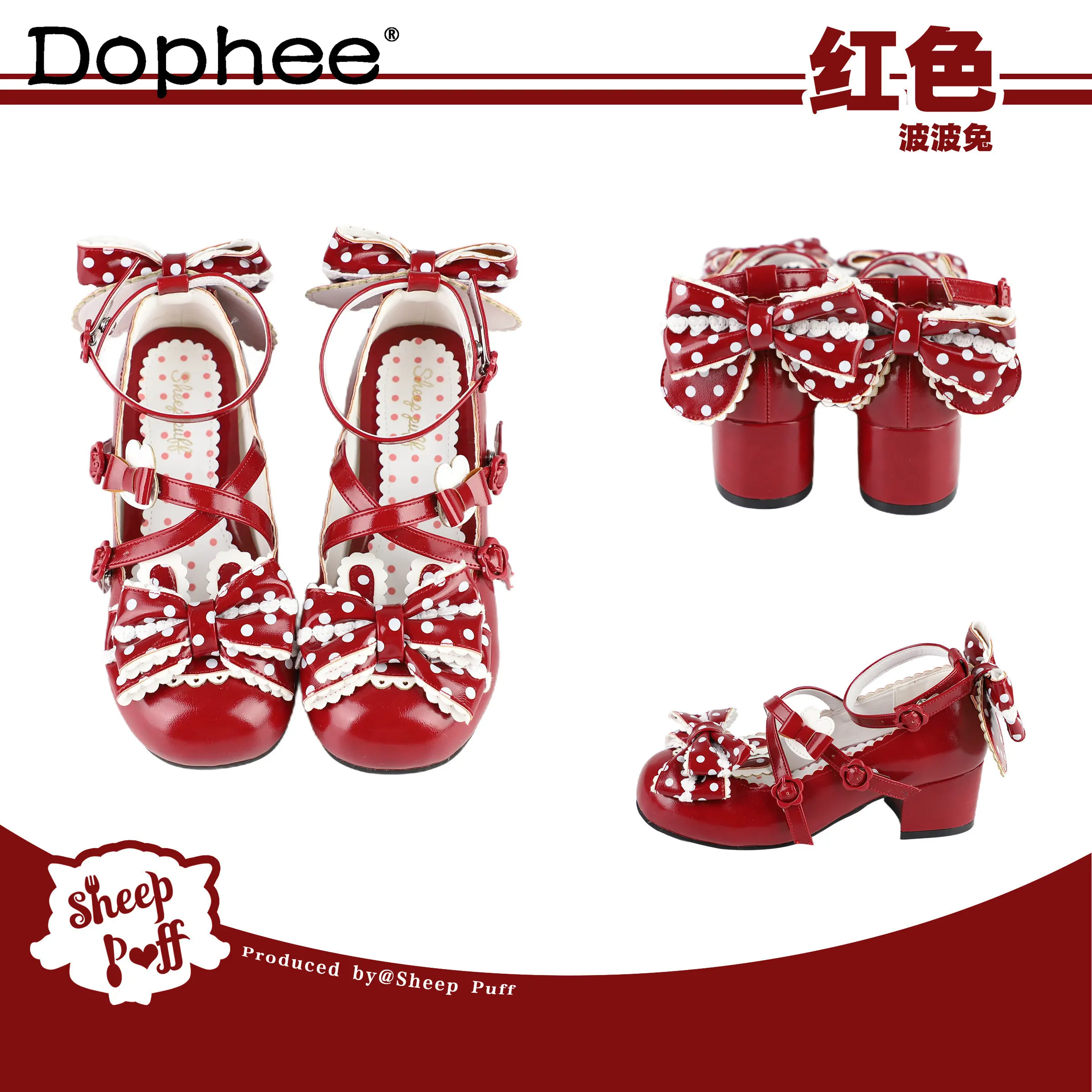 

Red Lolita Mary Jane Shoes Girl's Princess Birthday Party Kawaii Mid Heel Pumps 2026 Spring Women's Sweet Elegant Leather Shoes