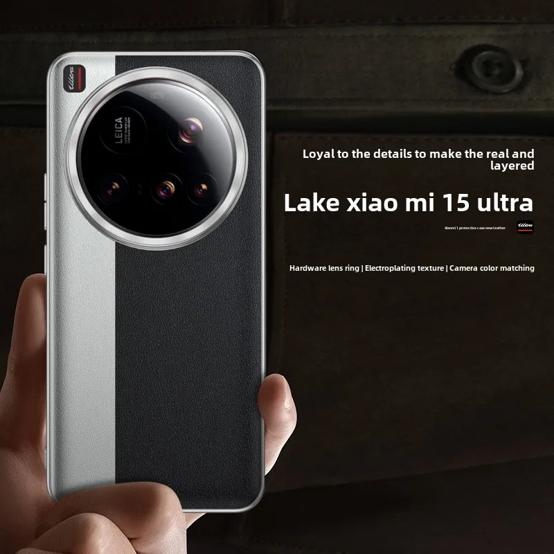 

For Xiaomi 15 Ultra Mi 14 Ultra Case Luxury Electroplated Leather Metal Lens Frame Cover For Xiaomi15 Ultra Shockproof Funda