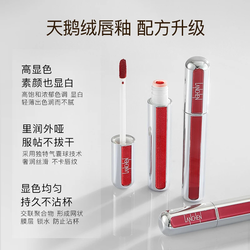 Light Fog Lip Lacquer Velvet Matte Matte Student Cheap Lipstick Discoloration Resistant Anti-Chapping