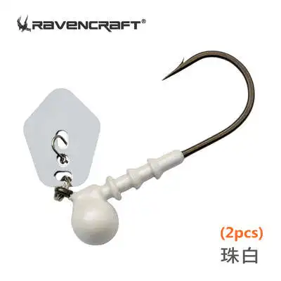 Ravencraft Steel-Cannon Metal Blade Water Baffle JIG Zinkende Vissen Lokken 3.5g/5.25g Kunstmatige Siliconen Rubber draad Nep Aas