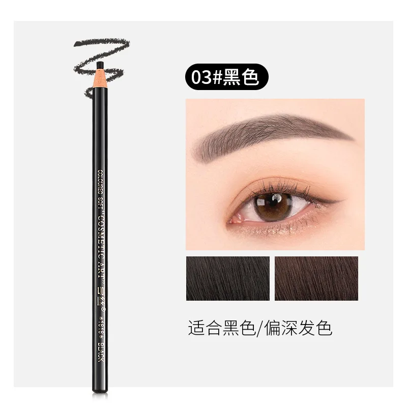 구이Lápiz de cejas Potenciadores de cejas impermeables Cosméticos para cejas de larga duración Tipos profesionales Herramientas de pluma de belleza de colores