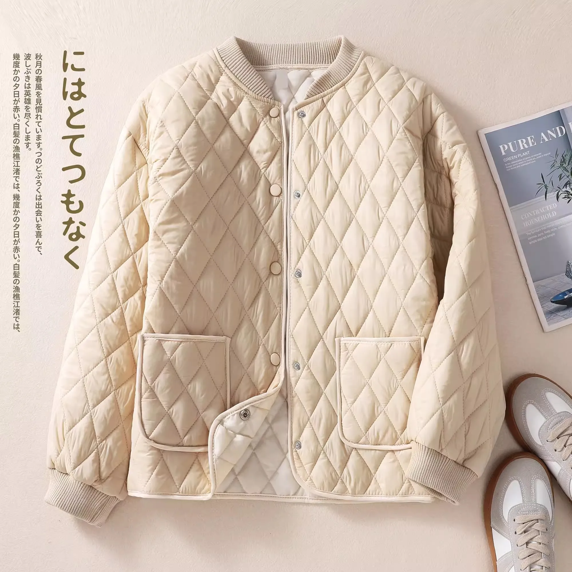 Fashion Prismatic Plaid Women Parkas 2024 New Autumn Winter Light Weight Female Quilted Coat Age-reduced Baseball Jackets