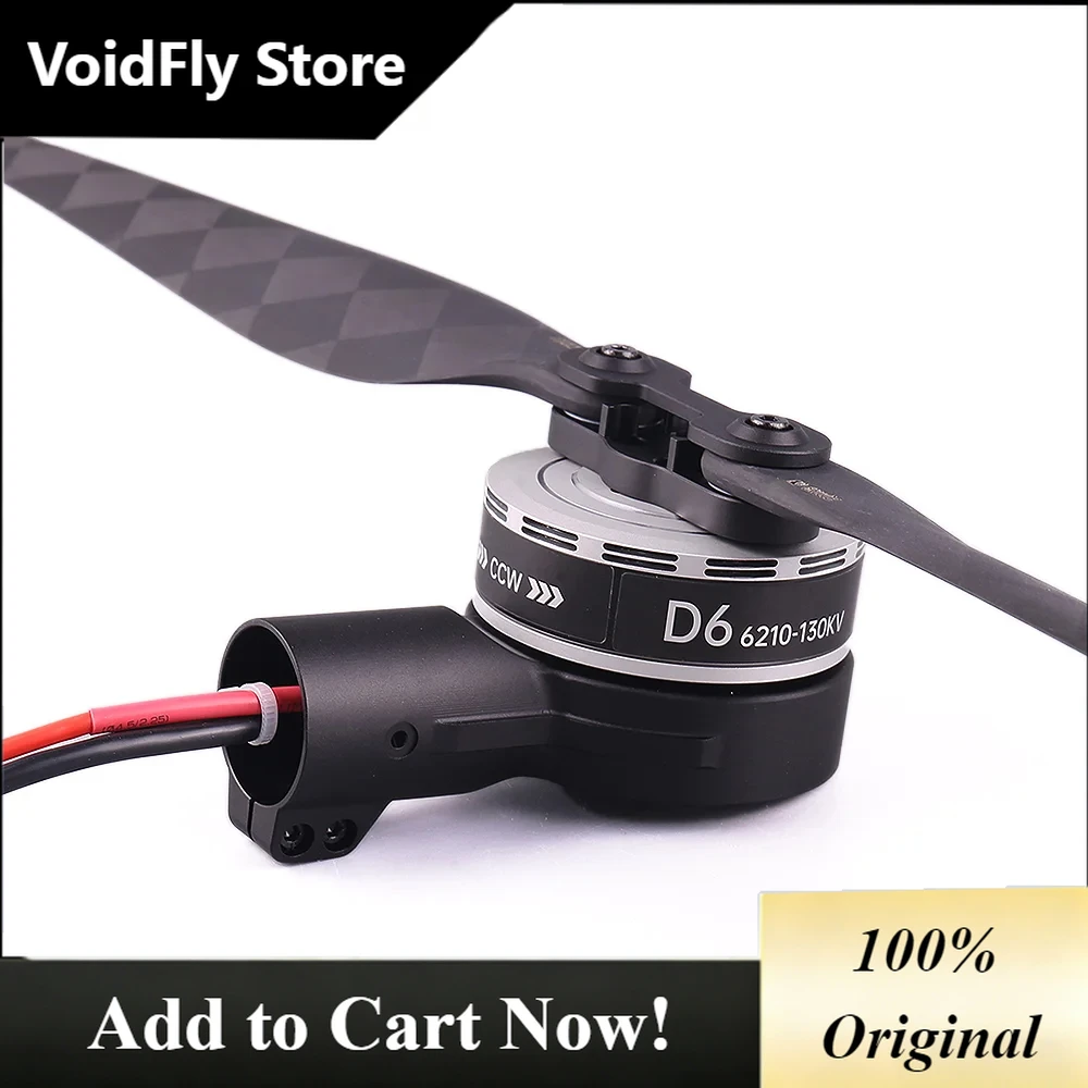 VoidFly SIYI D6 Power Set Integrated Brushless Electric Motor Is  for Multi-rotor Multi-axis Industry Power System Open Source