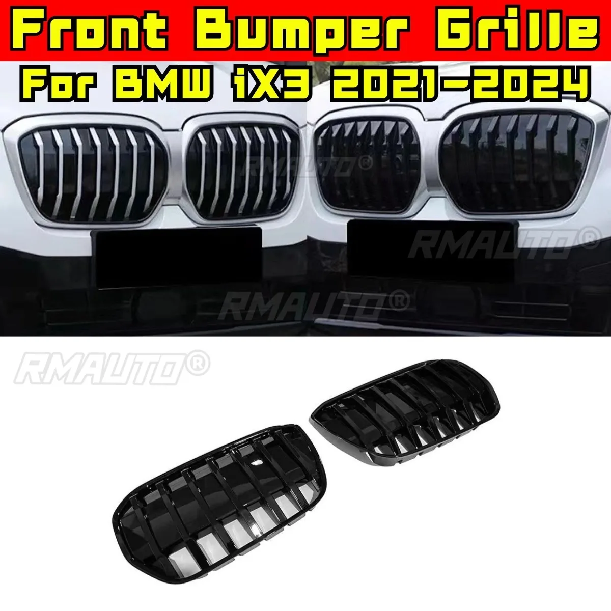 

Решетка бампера автомобиля, декоративные полоски, гоночная решетка, комплект кузова, решетка переднего бампера для BMW iX3 2021-2024, внешняя часть