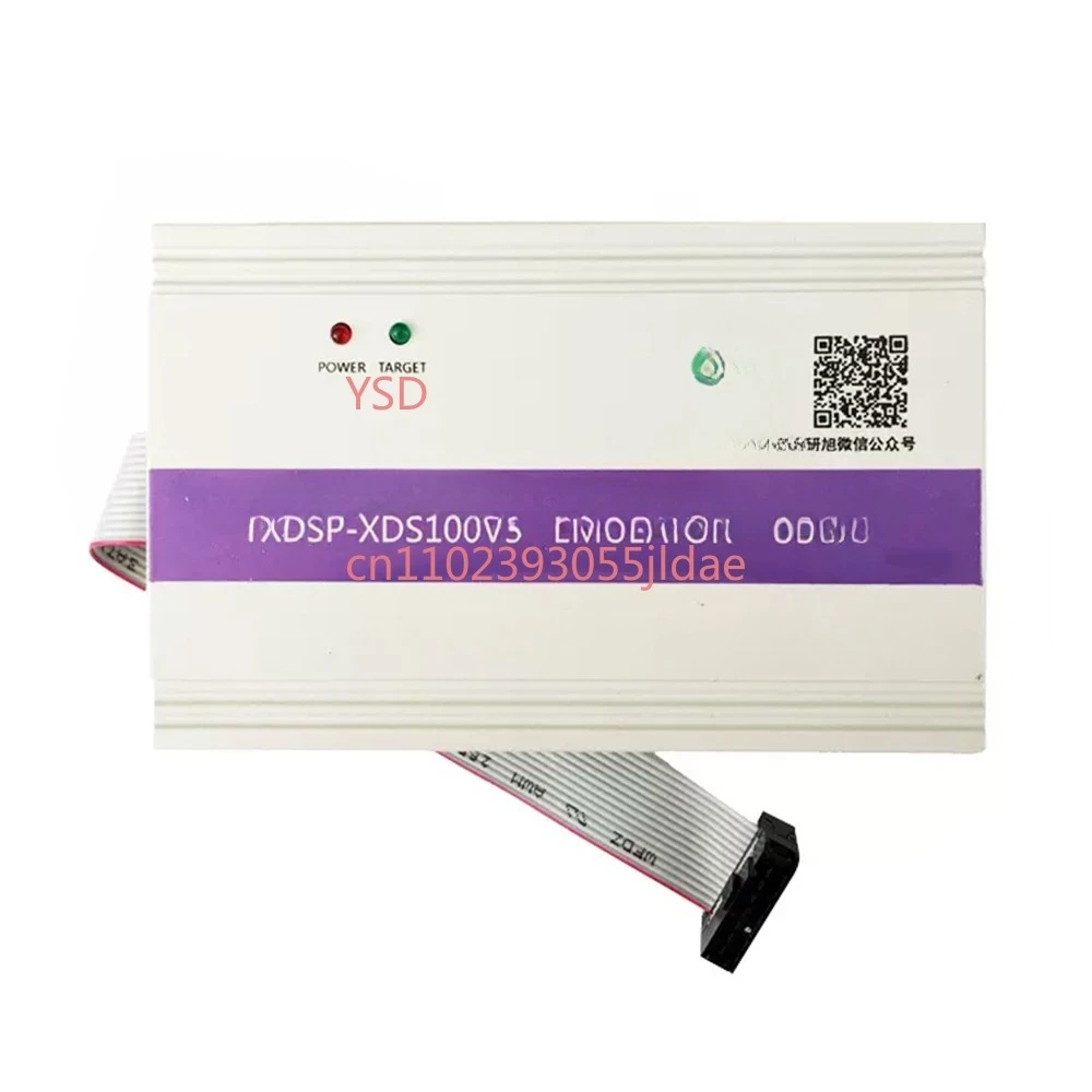 

XDS100V3 Emulator Programmer（Supports CCS8/9/10, Compatible with Win8/10, with ESD Static Protection）